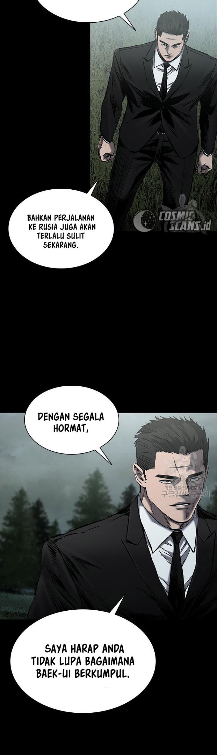 Castle 2: On Top of Everyone Chapter 22 - halaman 63