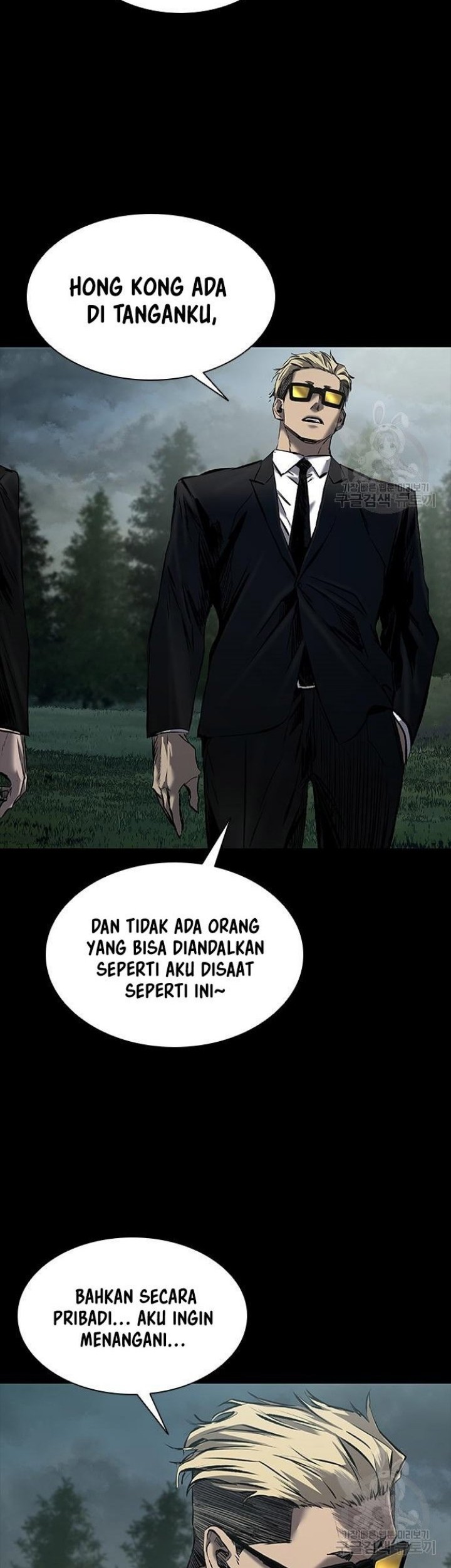 Castle 2: On Top of Everyone Chapter 22 - halaman 66