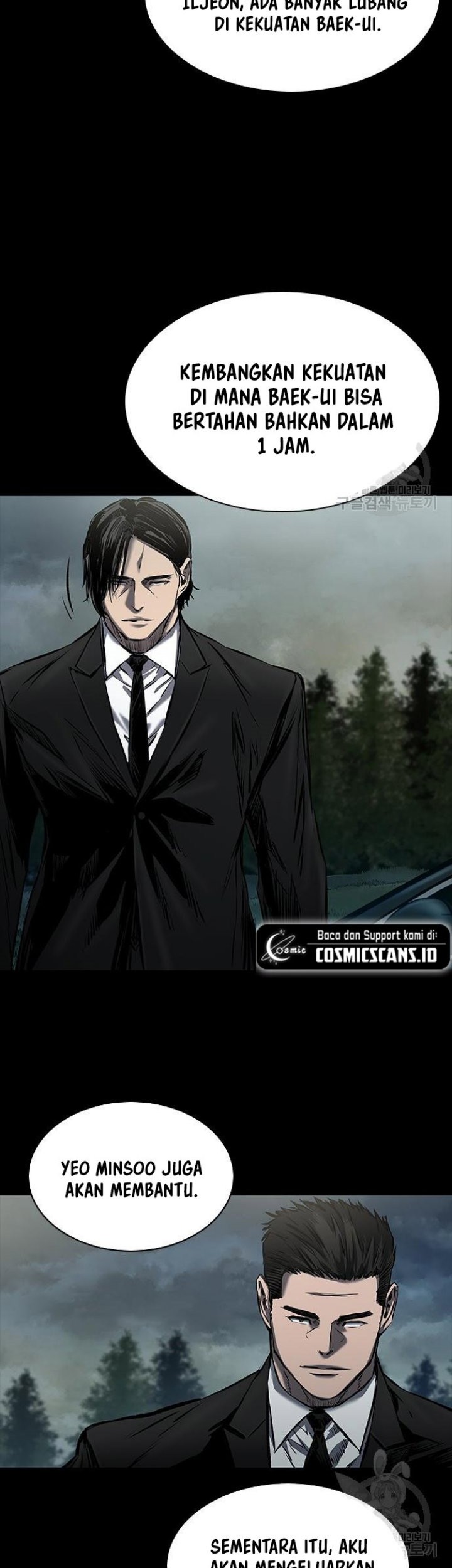 Castle 2: On Top of Everyone Chapter 22 - halaman 71