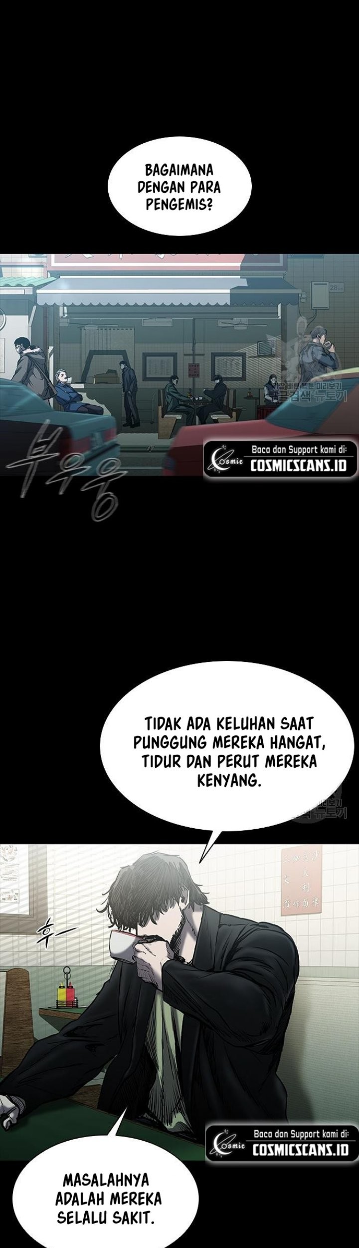 Castle 2: On Top of Everyone Chapter 22 - halaman 77