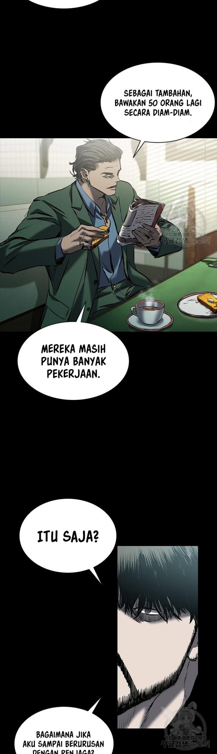 Castle 2: On Top of Everyone Chapter 22 - halaman 78