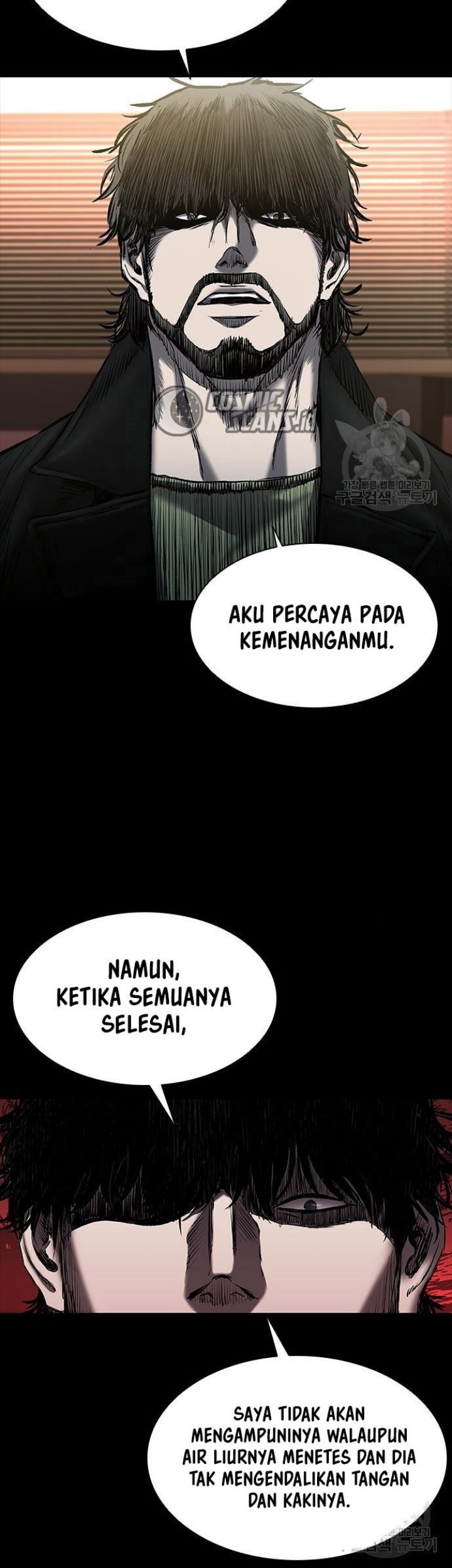 Castle 2: On Top of Everyone Chapter 22 - halaman 81