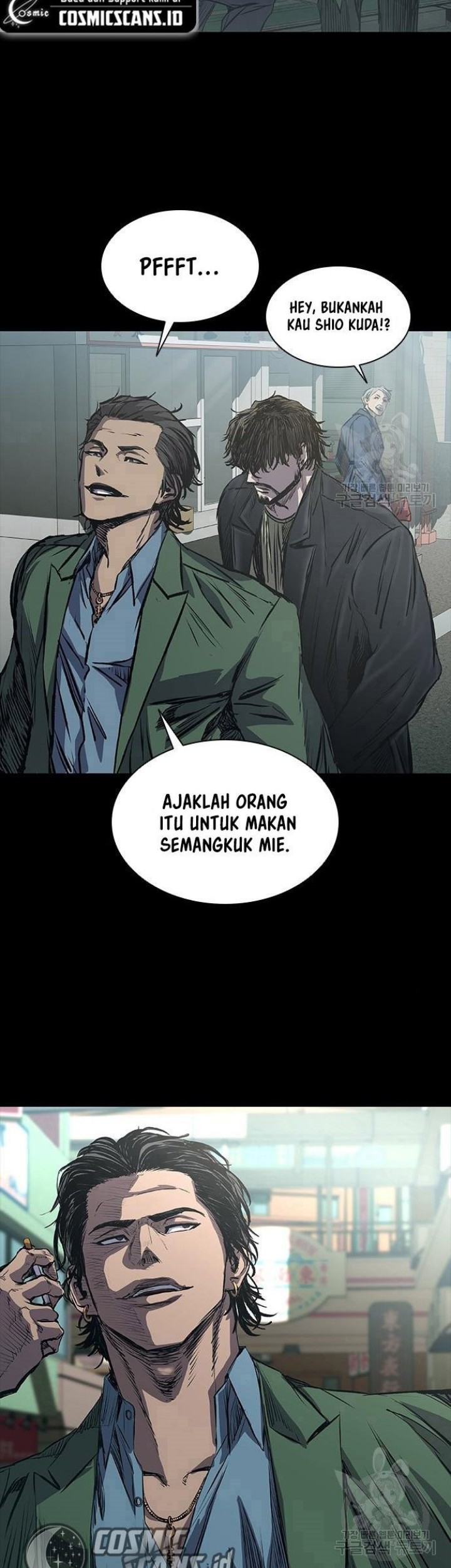 Castle 2: On Top of Everyone Chapter 22 - halaman 86