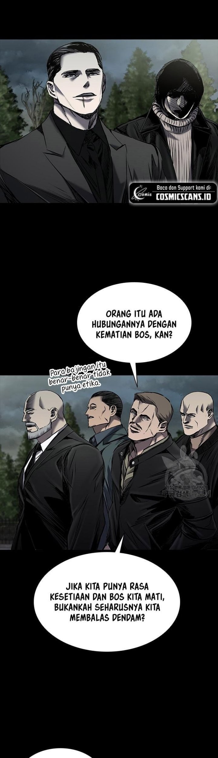 Castle 2: On Top of Everyone Chapter 22 - halaman 9