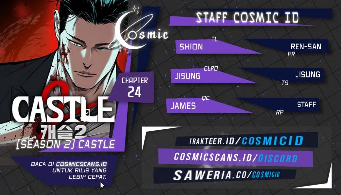 Castle 2: On Top of Everyone Chapter 24 - halaman 1