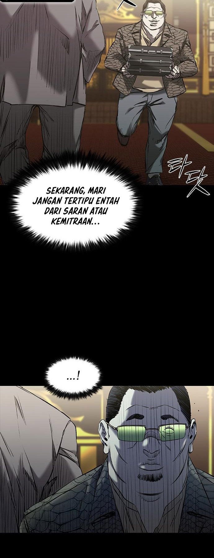 Castle 2: On Top of Everyone Chapter 24 - halaman 13