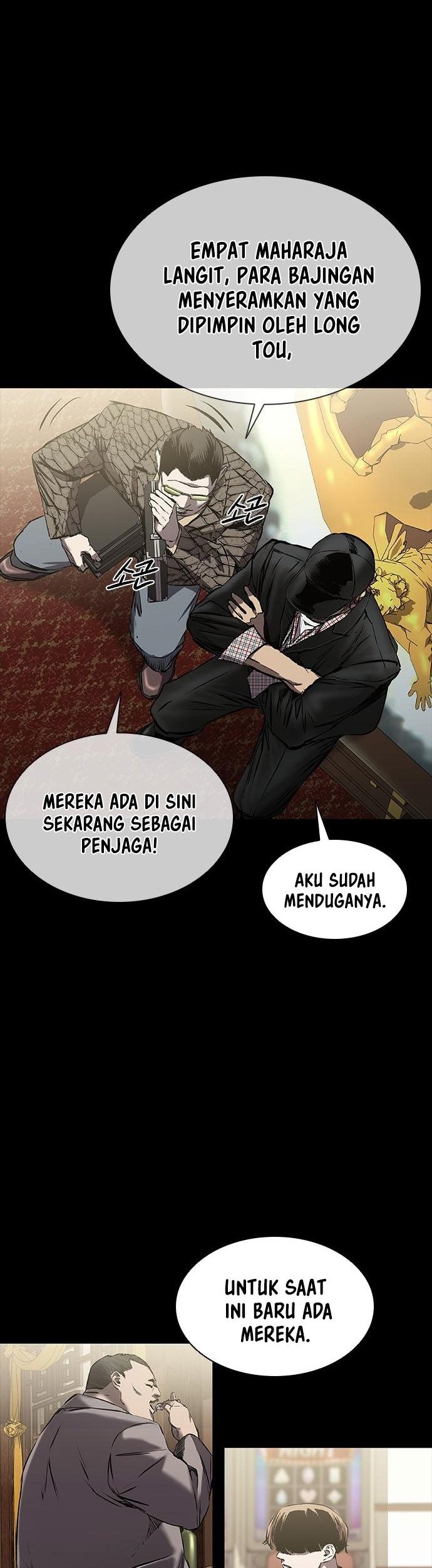 Castle 2: On Top of Everyone Chapter 24 - halaman 15