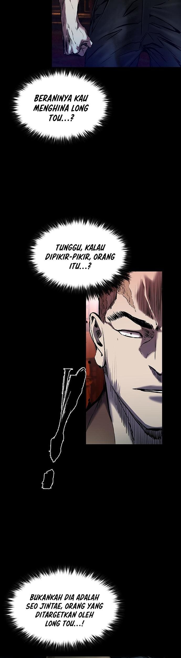 Castle 2: On Top of Everyone Chapter 24 - halaman 51