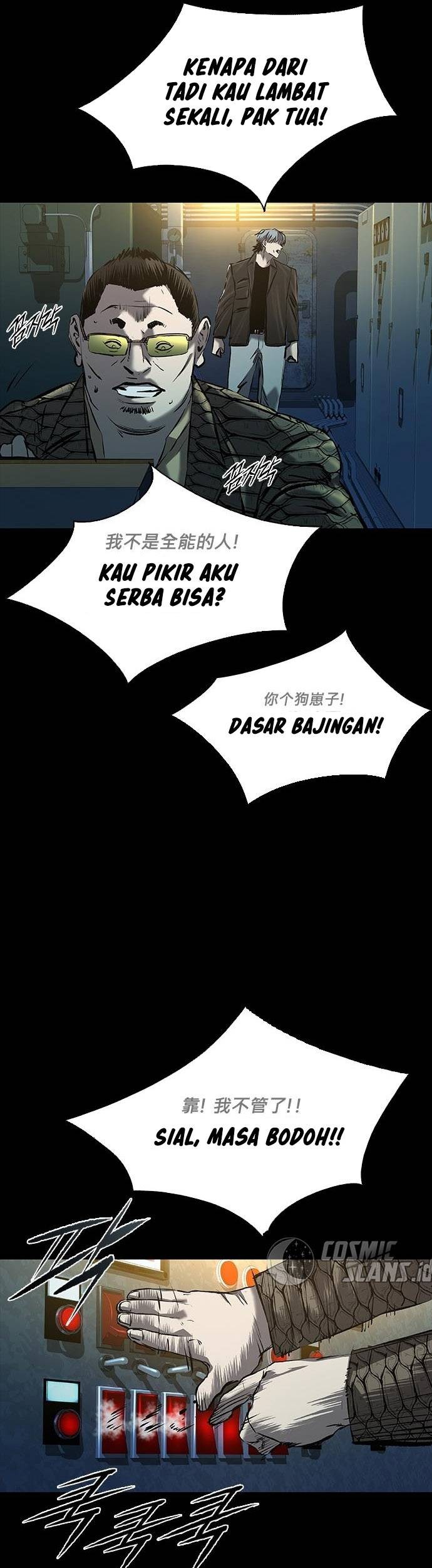 Castle 2: On Top of Everyone Chapter 26 - halaman 49