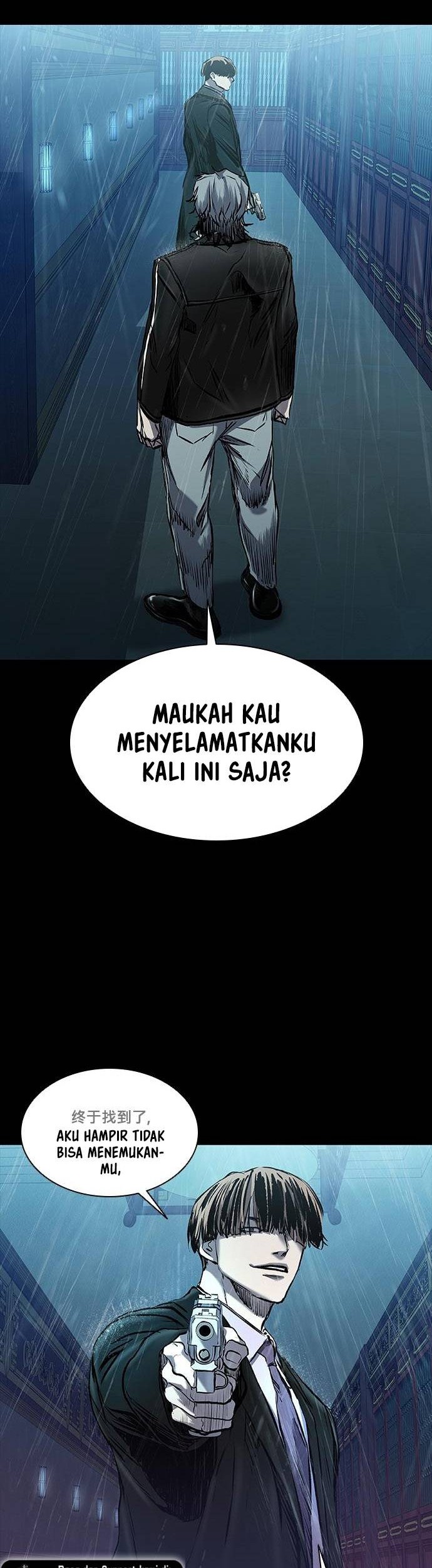 Castle 2: On Top of Everyone Chapter 26 - halaman 62