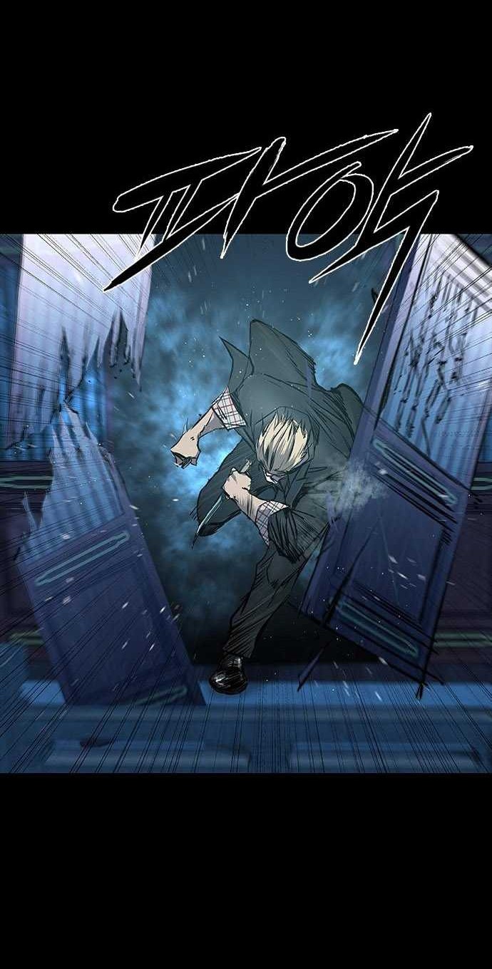 Castle 2: On Top of Everyone Chapter 27 - halaman 21