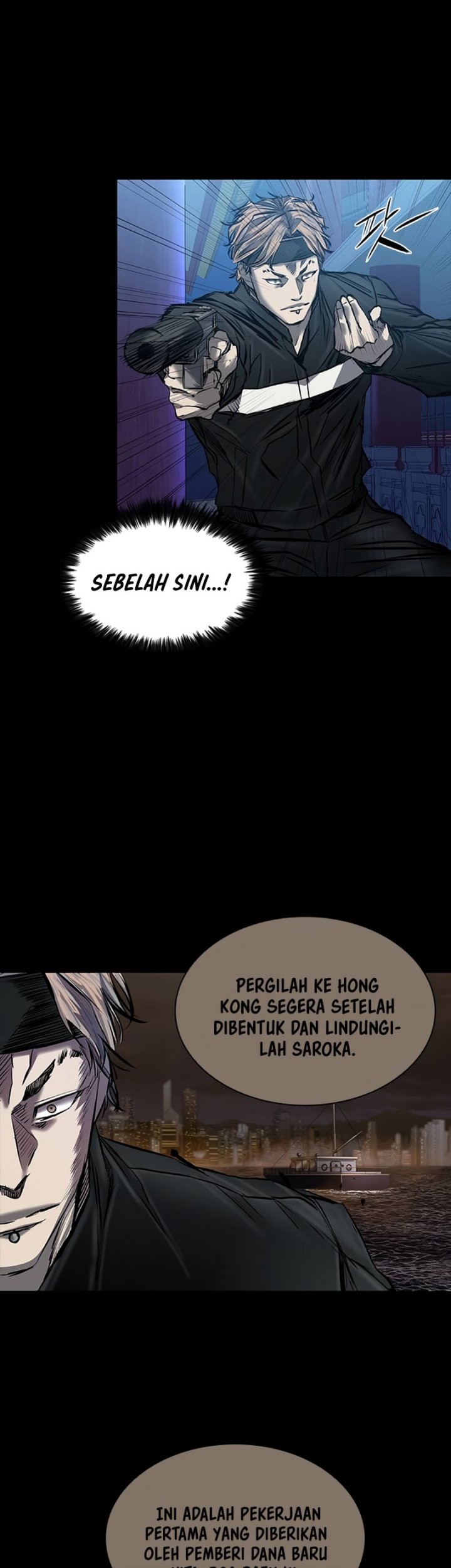 Castle 2: On Top of Everyone Chapter 28 - halaman 14