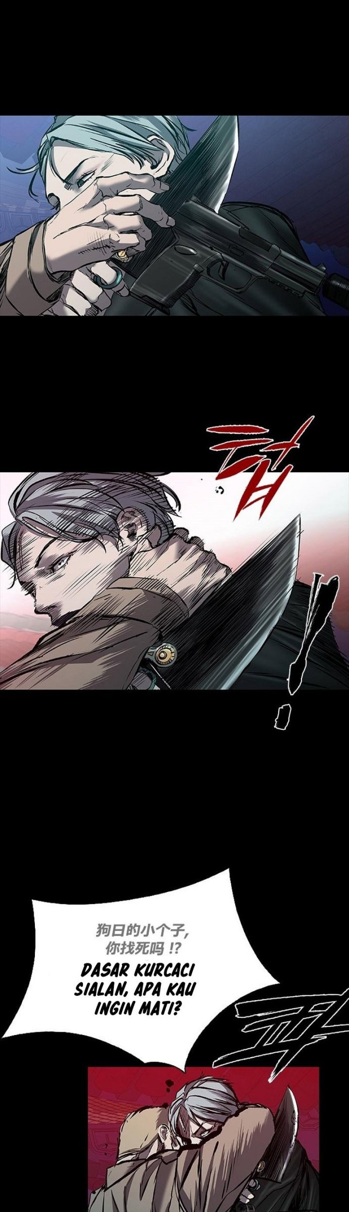 Castle 2: On Top of Everyone Chapter 29 - halaman 11