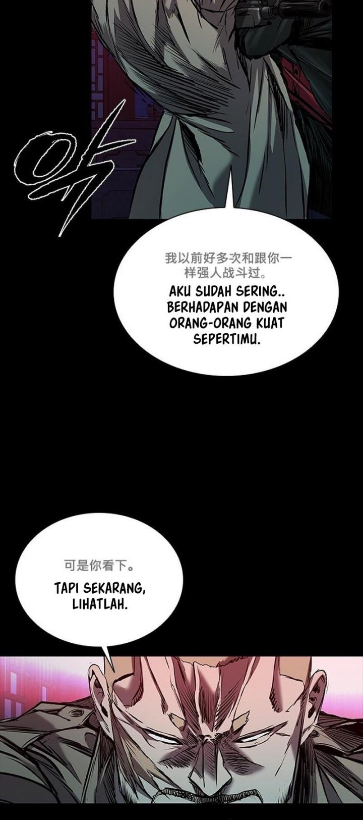 Castle 2: On Top of Everyone Chapter 29 - halaman 12