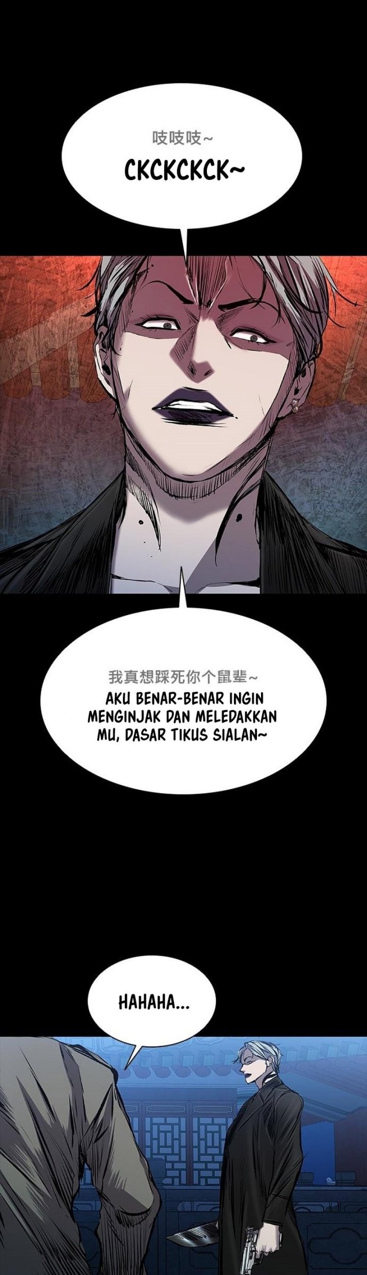 Castle 2: On Top of Everyone Chapter 29 - halaman 22