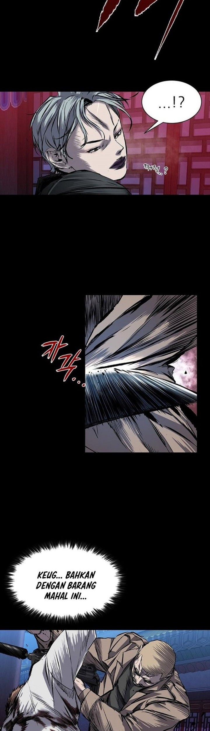 Castle 2: On Top of Everyone Chapter 29 - halaman 5