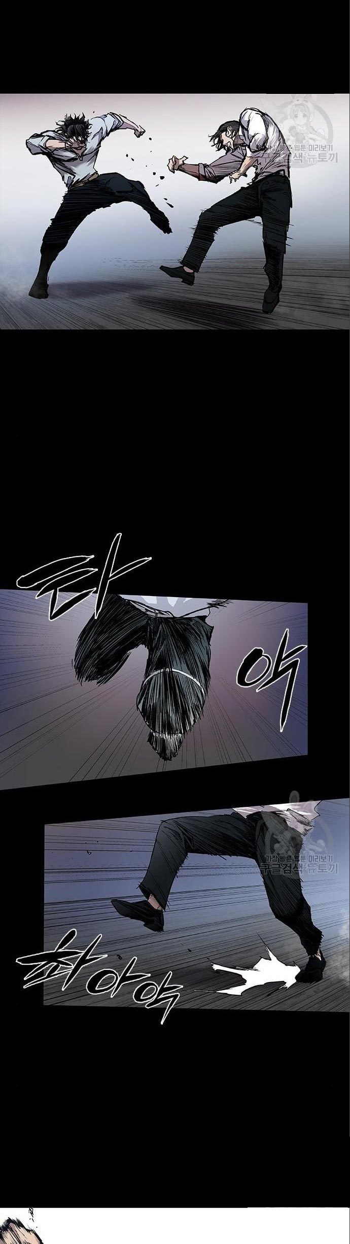 Castle 2: On Top of Everyone Chapter 3 - halaman 10