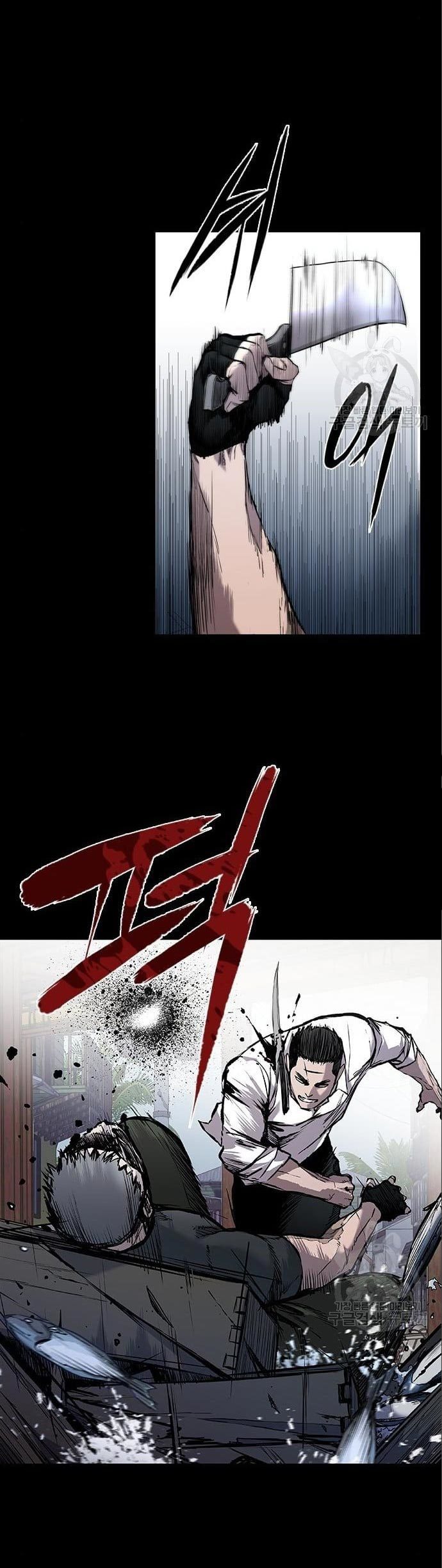 Castle 2: On Top of Everyone Chapter 3 - halaman 17