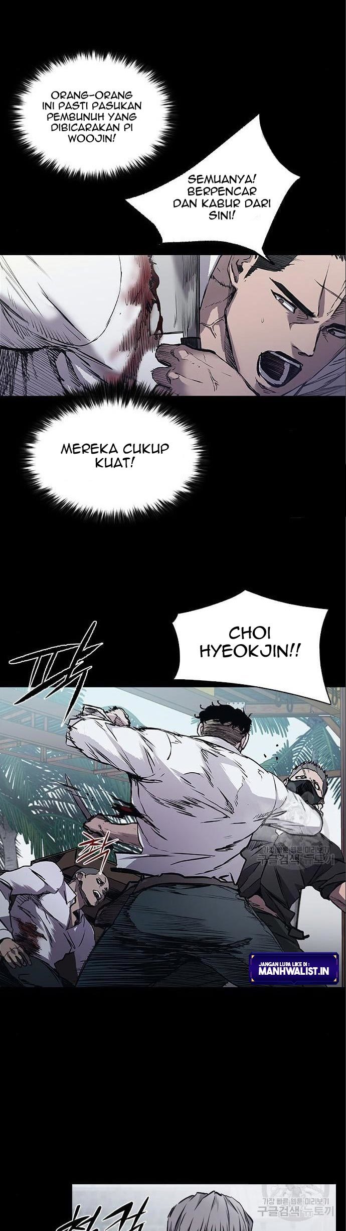 Castle 2: On Top of Everyone Chapter 3 - halaman 18