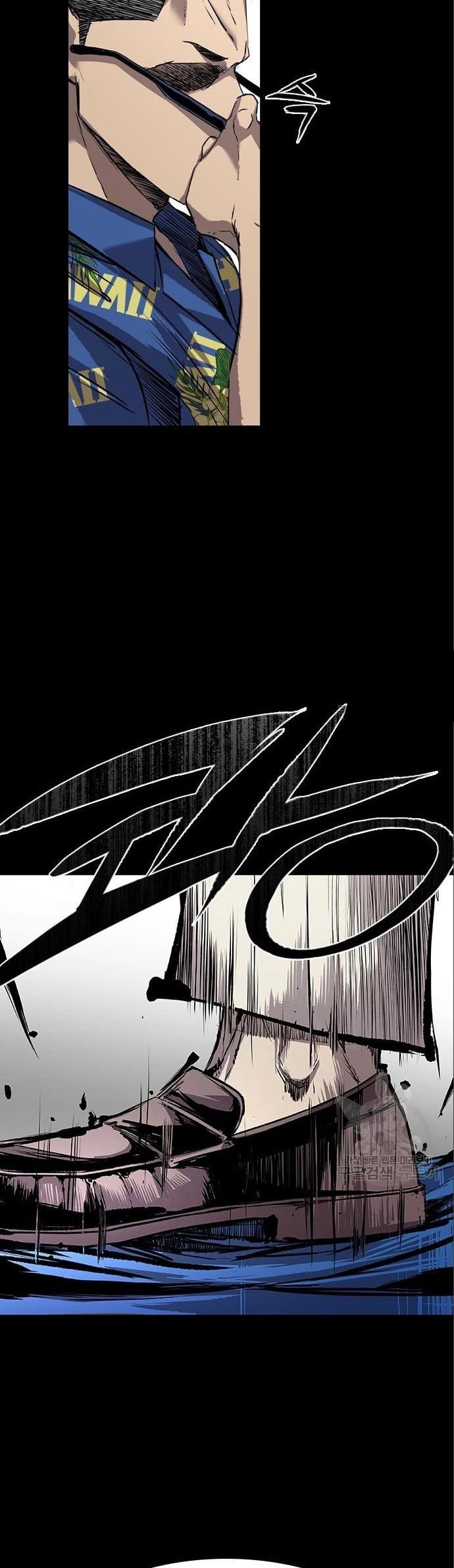 Castle 2: On Top of Everyone Chapter 3 - halaman 27