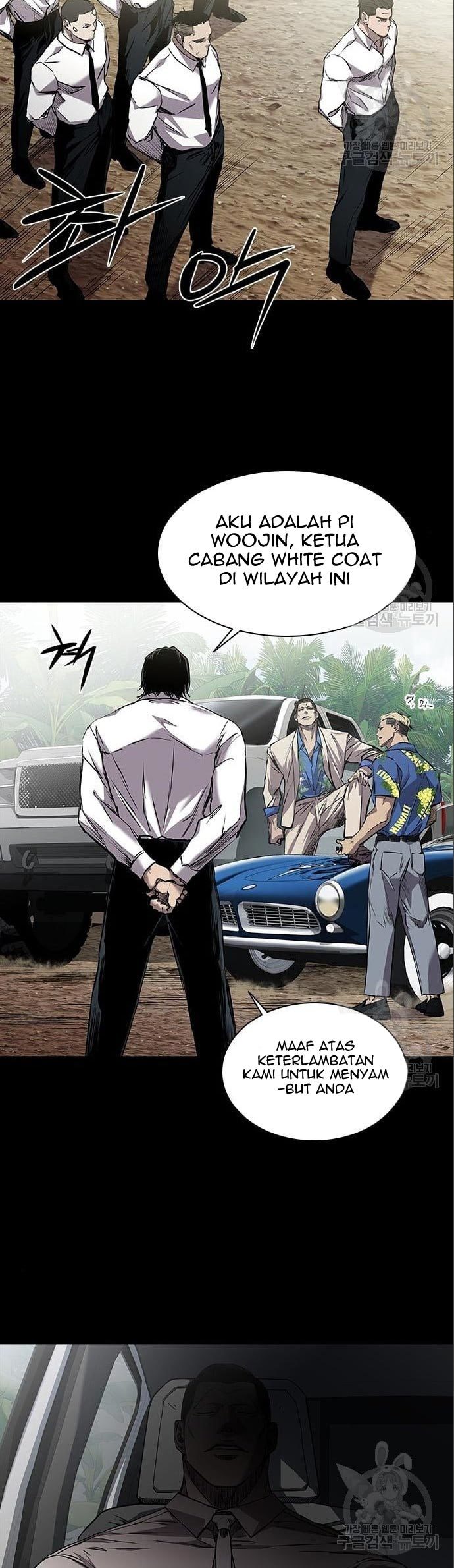 Castle 2: On Top of Everyone Chapter 3 - halaman 30