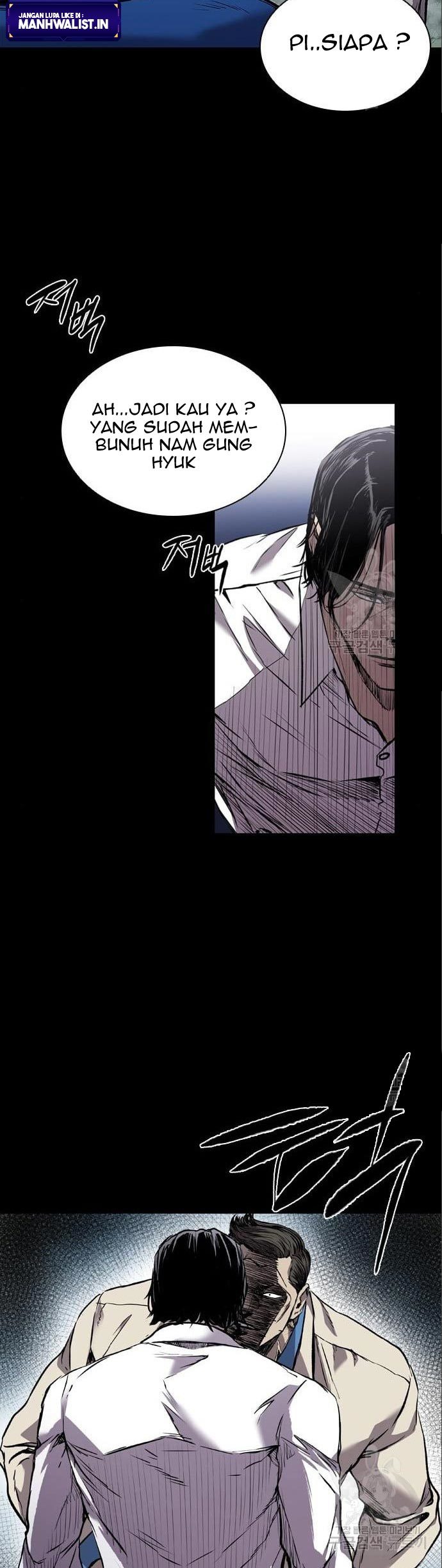 Castle 2: On Top of Everyone Chapter 3 - halaman 32
