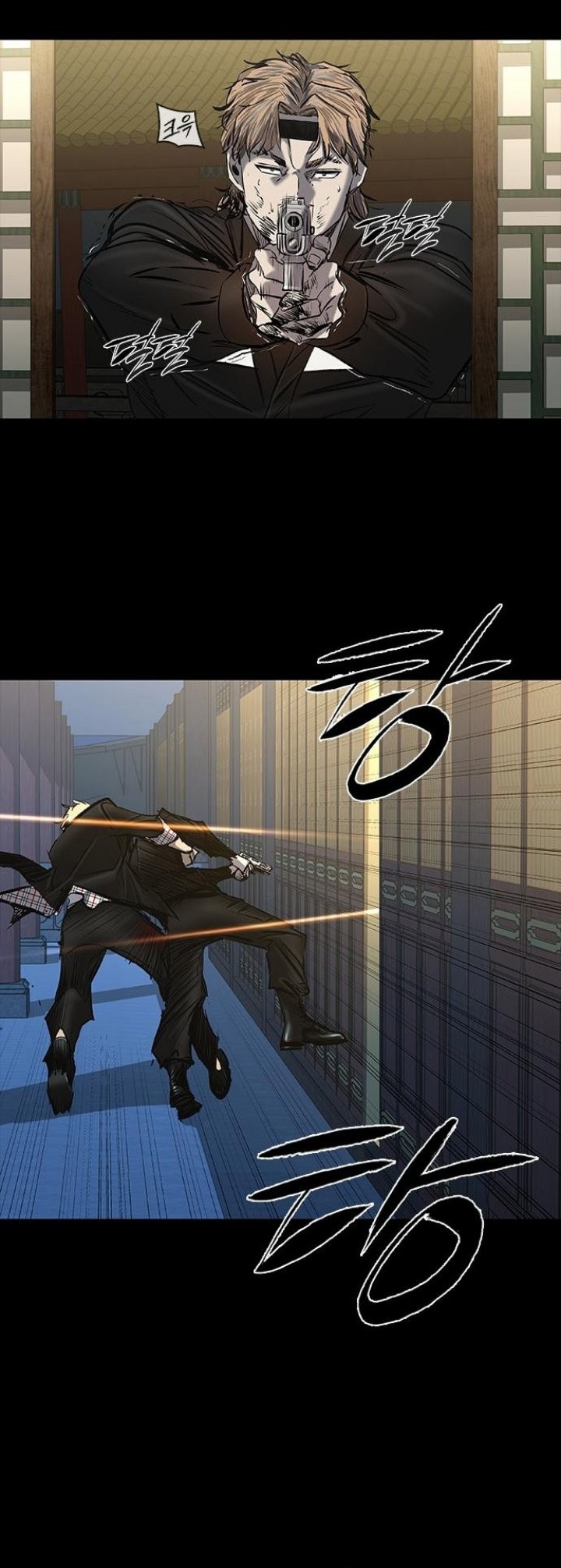 Castle 2: On Top of Everyone Chapter 30 - halaman 54