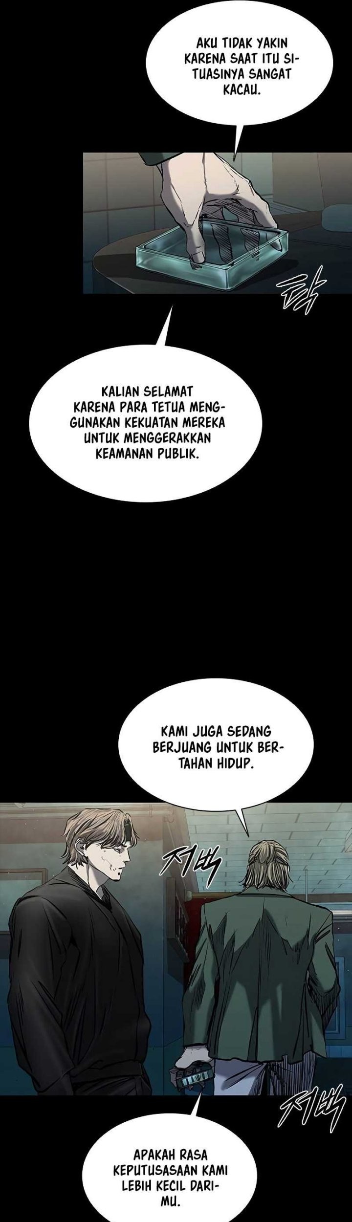 Castle 2: On Top of Everyone Chapter 32 - halaman 17