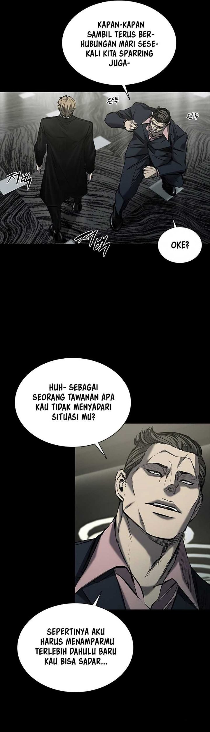 Castle 2: On Top of Everyone Chapter 32 - halaman 57