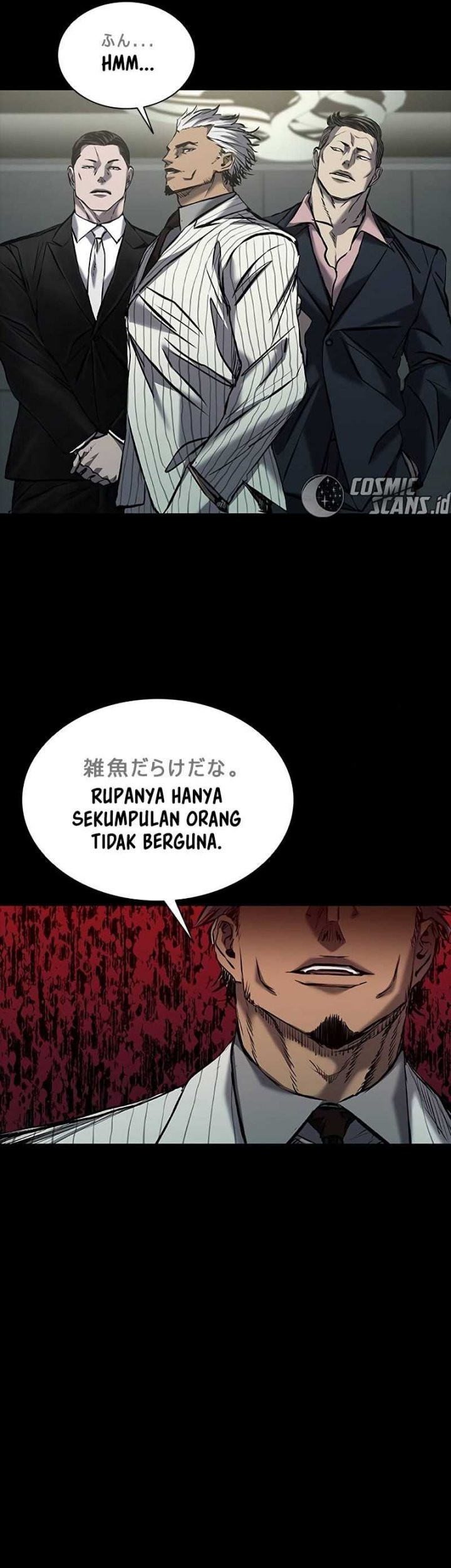 Castle 2: On Top of Everyone Chapter 32 - halaman 73