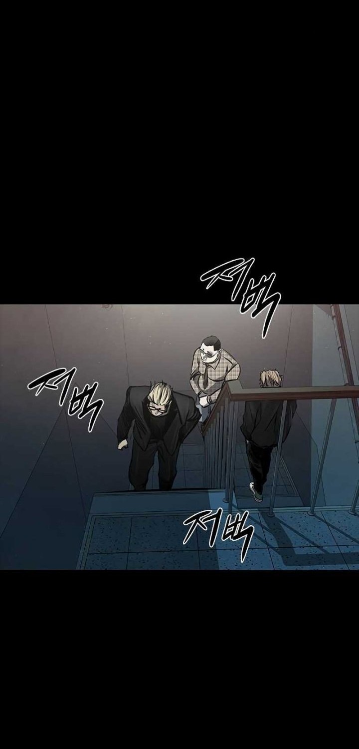 Castle 2: On Top of Everyone Chapter 32 - halaman 8