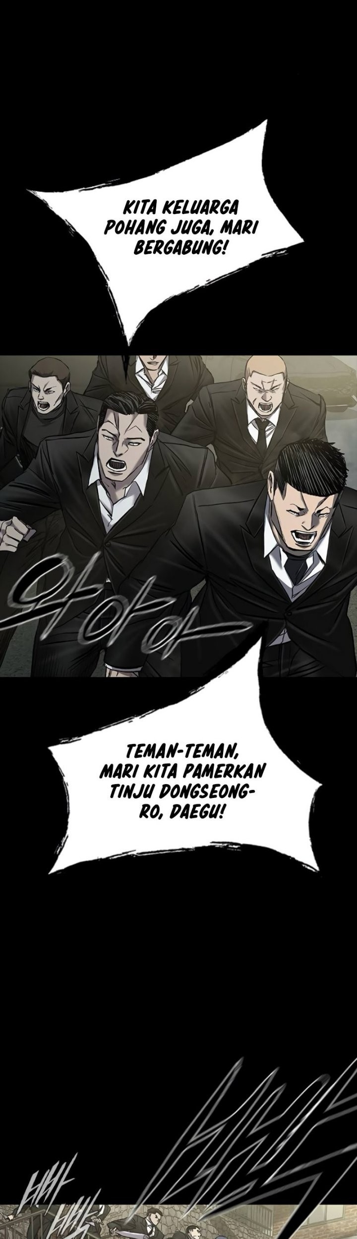 Castle 2: On Top of Everyone Chapter 35 - halaman 16