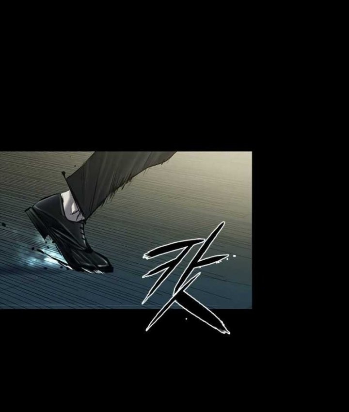 Castle 2: On Top of Everyone Chapter 36 - halaman 21