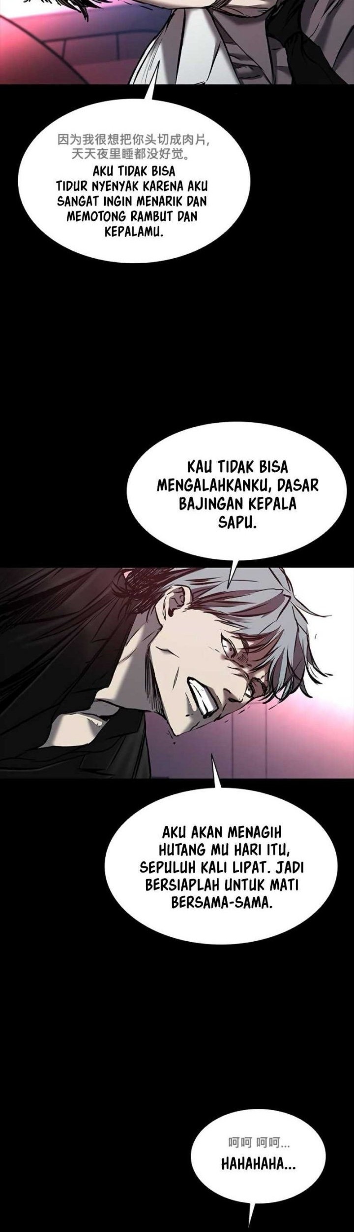 Castle 2: On Top of Everyone Chapter 36 - halaman 23