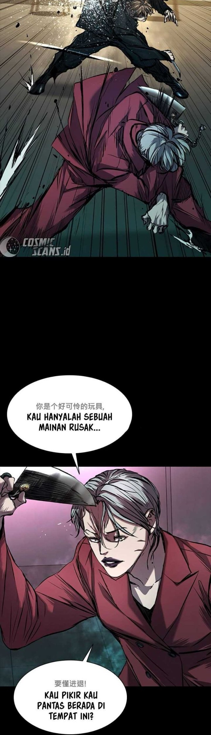 Castle 2: On Top of Everyone Chapter 36 - halaman 29