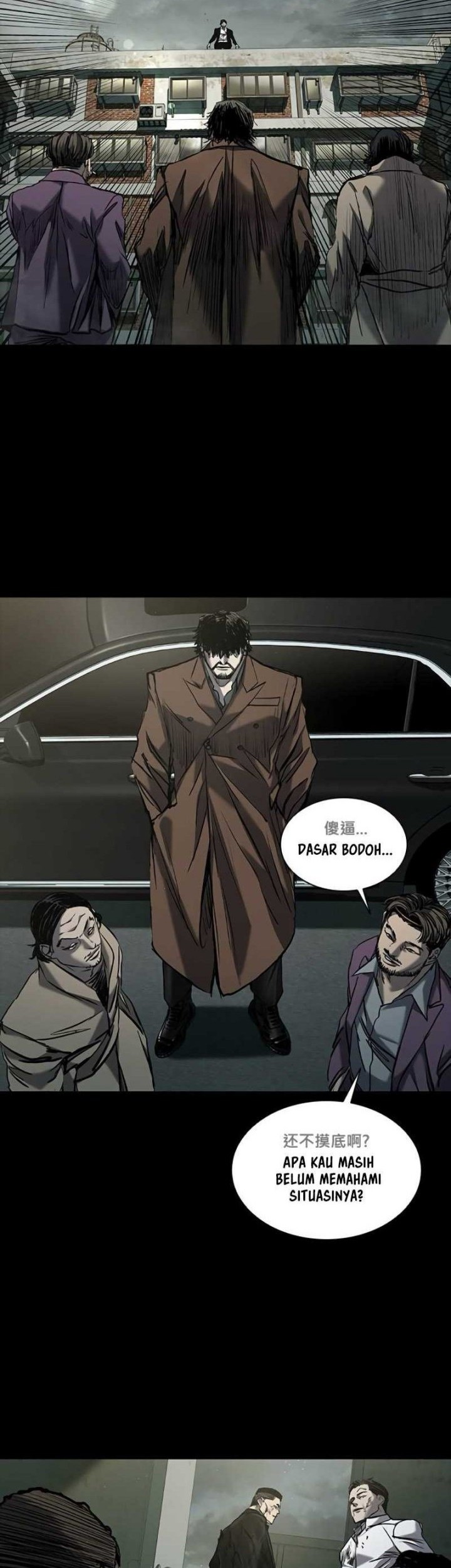 Castle 2: On Top of Everyone Chapter 36 - halaman 71