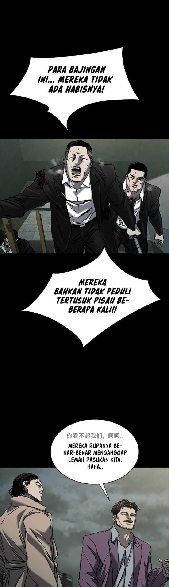 Castle 2: On Top of Everyone Chapter 36 - halaman 73