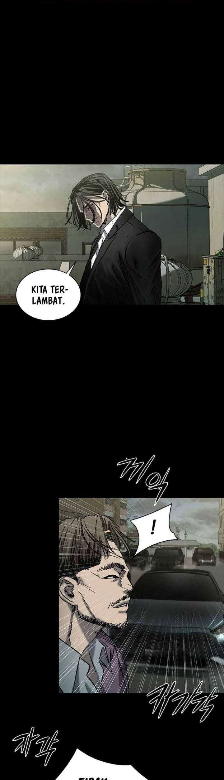 Castle 2: On Top of Everyone Chapter 36 - halaman 76