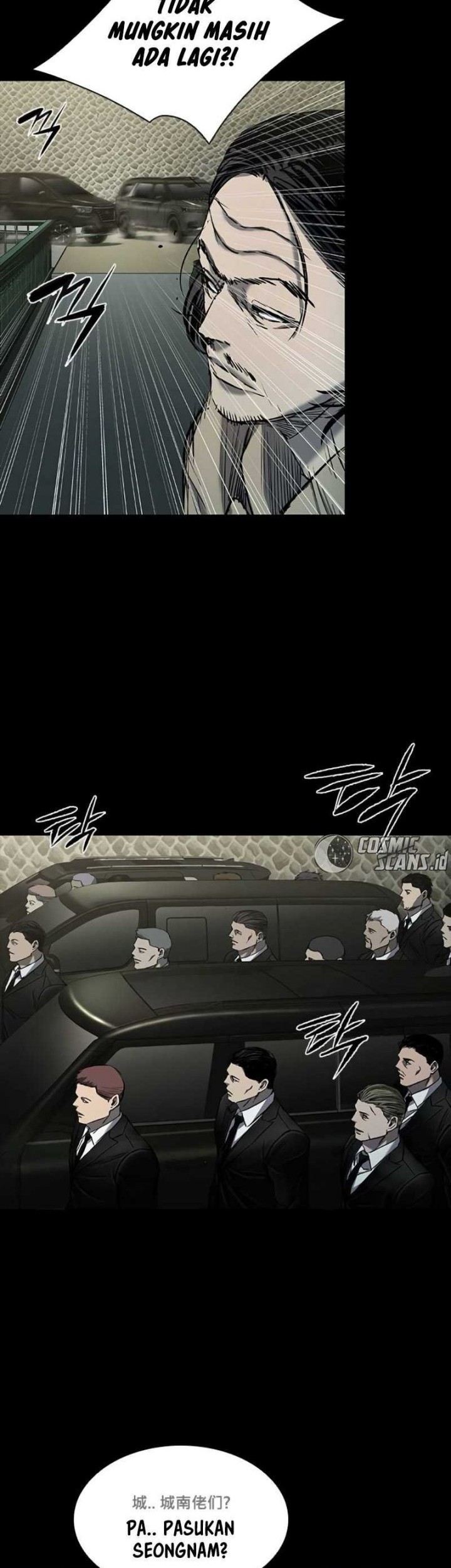 Castle 2: On Top of Everyone Chapter 36 - halaman 77