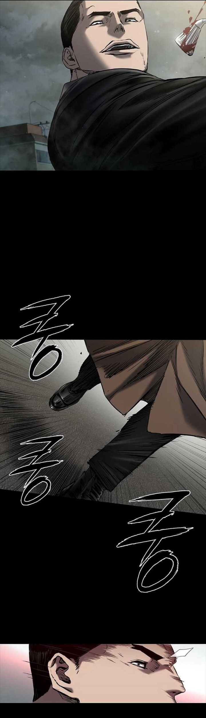 Castle 2: On Top of Everyone Chapter 37 - halaman 53