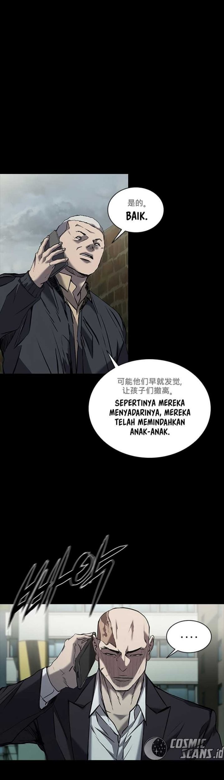 Castle 2: On Top of Everyone Chapter 37 - halaman 7