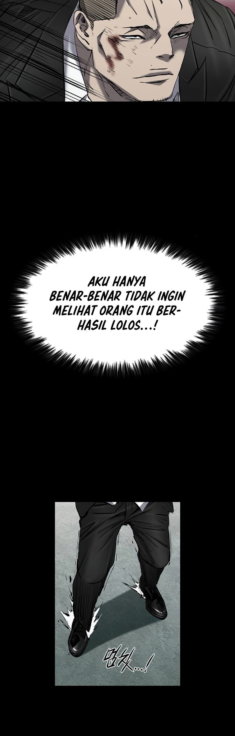 Castle 2: On Top of Everyone Chapter 38 - halaman 42