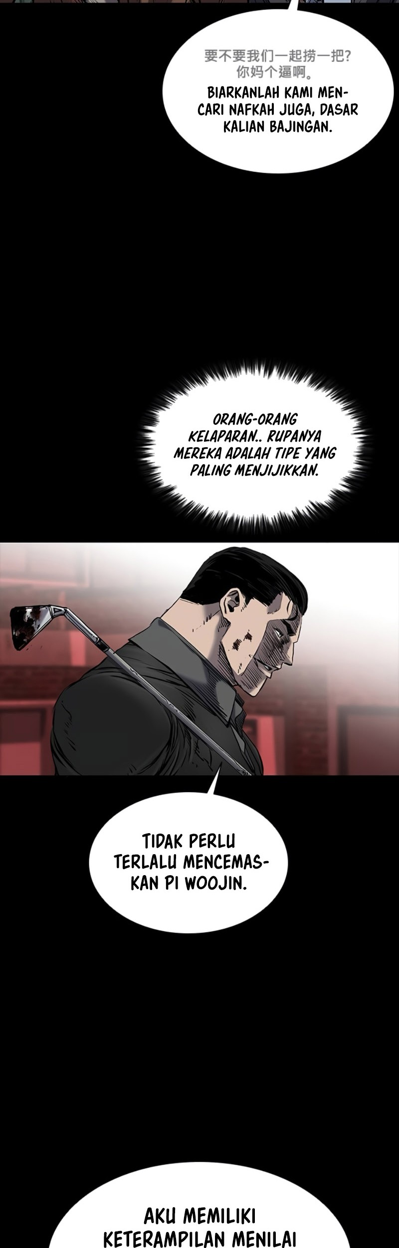 Castle 2: On Top of Everyone Chapter 38 - halaman 45