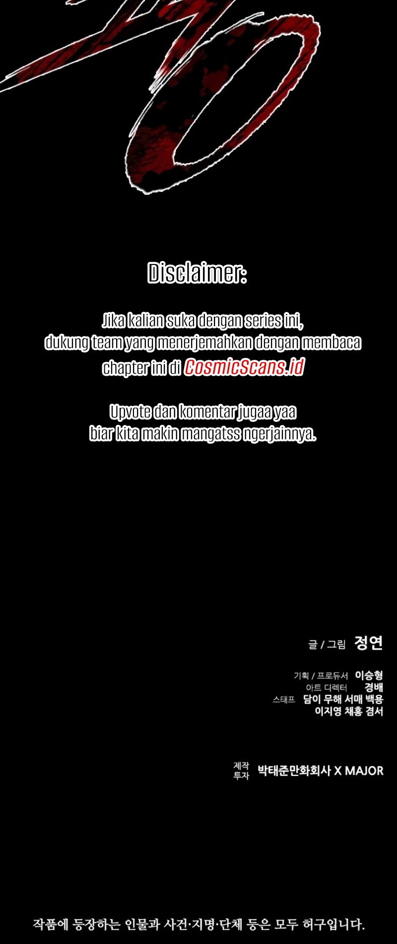 Castle 2: On Top of Everyone Chapter 38 - halaman 88