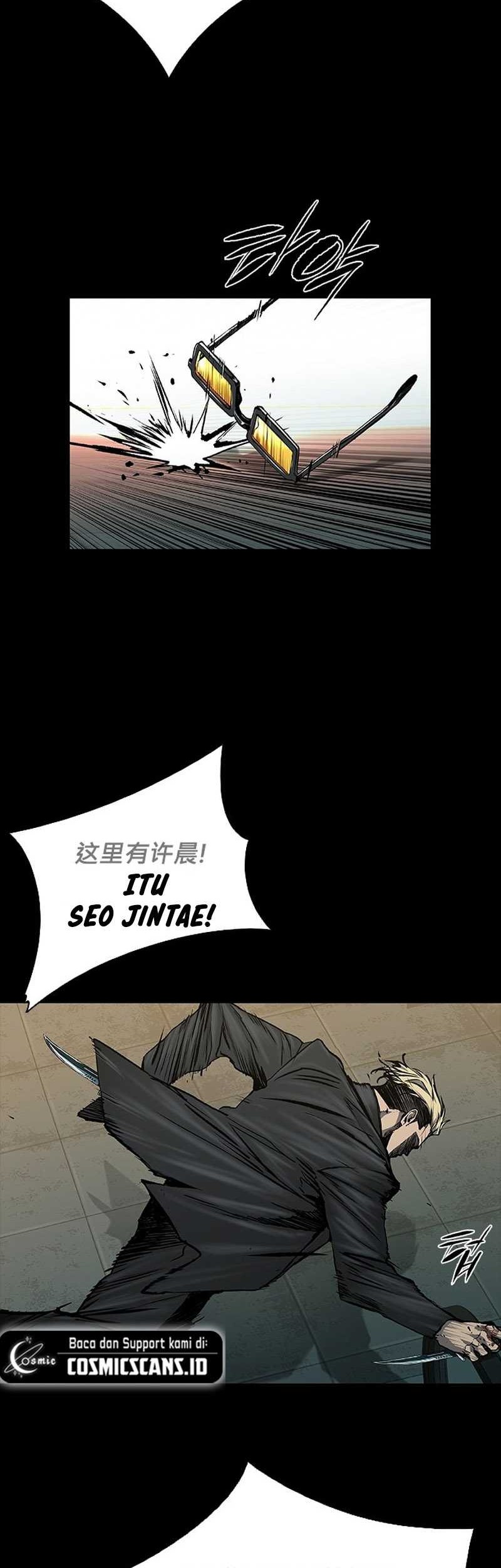 Castle 2: On Top of Everyone Chapter 39 - halaman 3