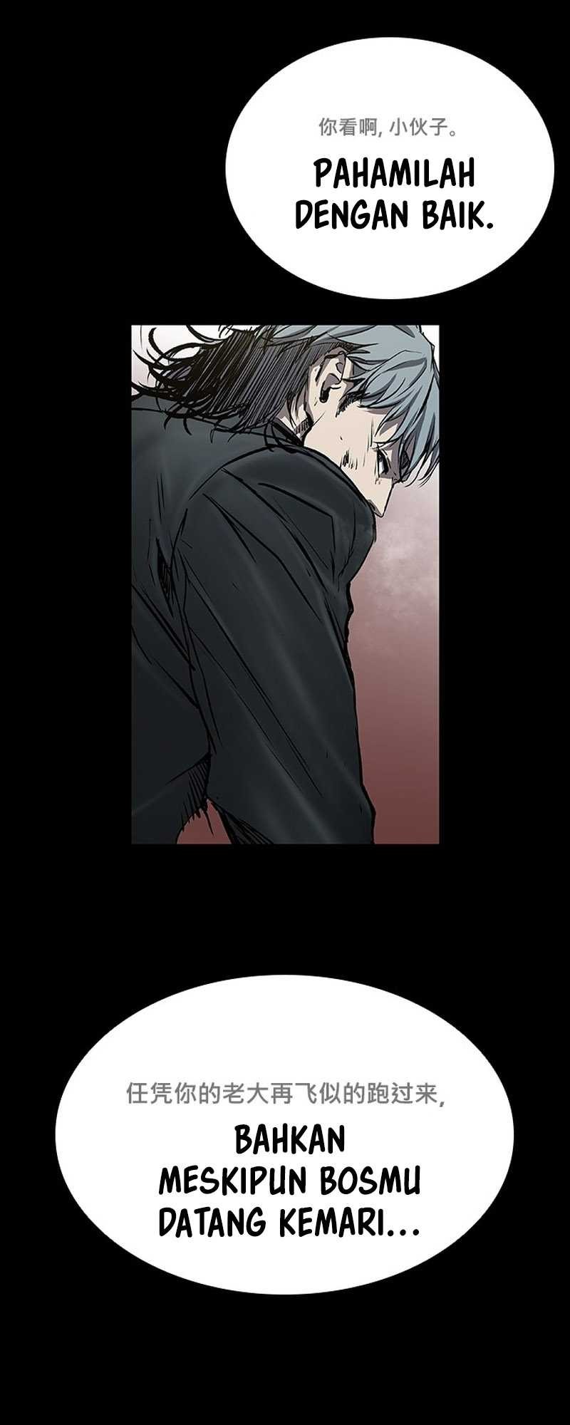 Castle 2: On Top of Everyone Chapter 39 - halaman 31