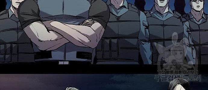 Castle 2: On Top of Everyone Chapter 4 - halaman 116