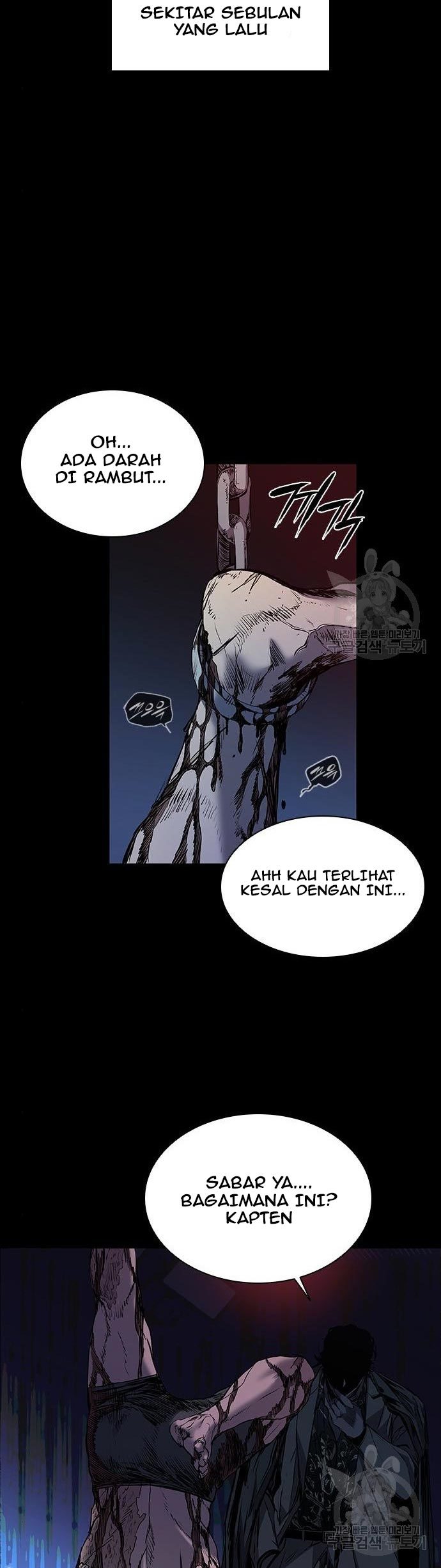 Castle 2: On Top of Everyone Chapter 4 - halaman 126