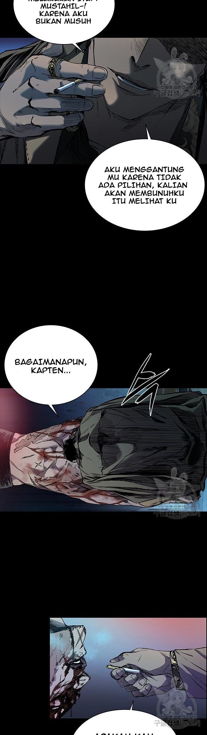 Castle 2: On Top of Everyone Chapter 4 - halaman 128