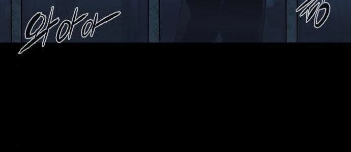 Castle 2: On Top of Everyone Chapter 4 - halaman 58